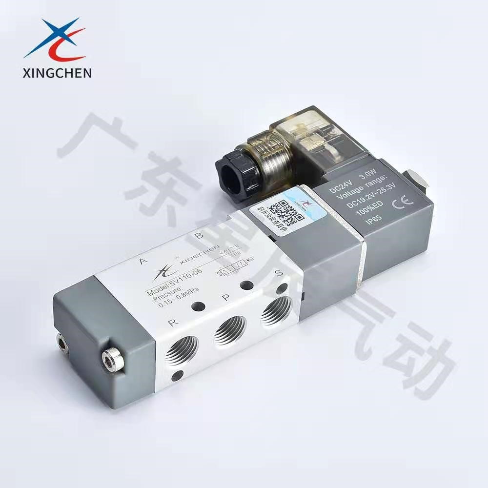 氣動(dòng)元件的選型,星辰氣缸官網(wǎng)，星辰氣缸質(zhì)量怎么樣，星辰氣缸怎么樣，星辰氣缸壽命多少次，星辰氣缸選型手冊(cè)，星辰氣缸深圳一-級(jí)代理